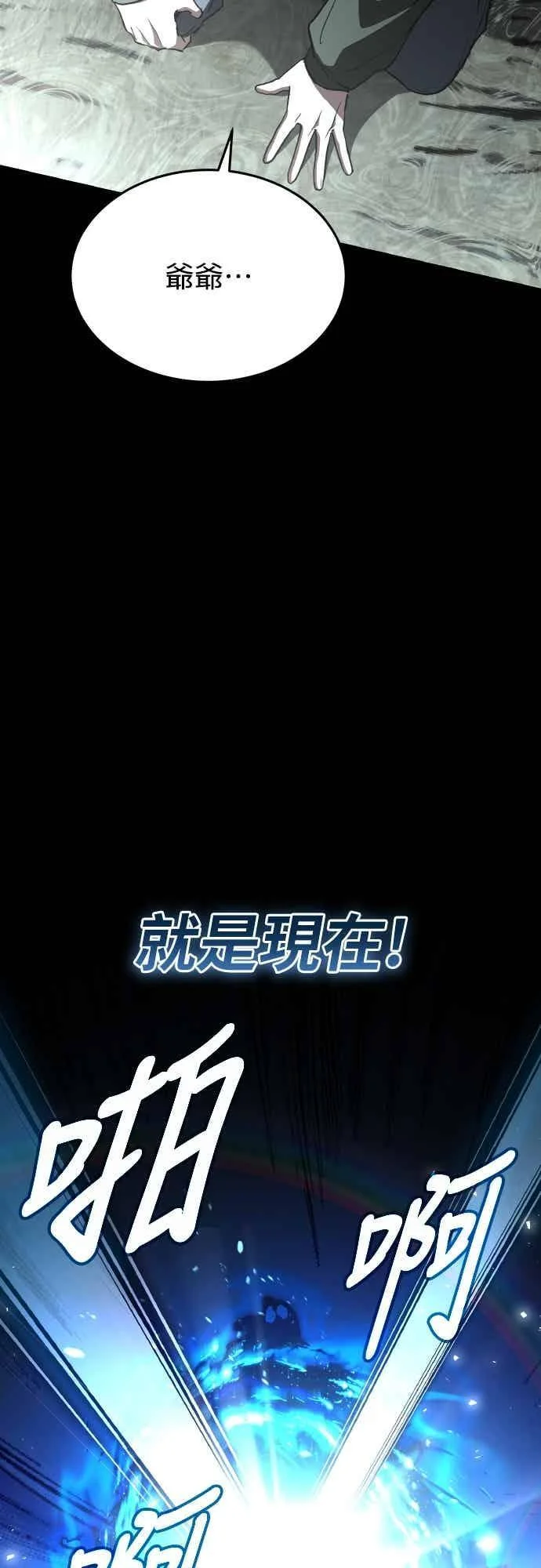 第222页