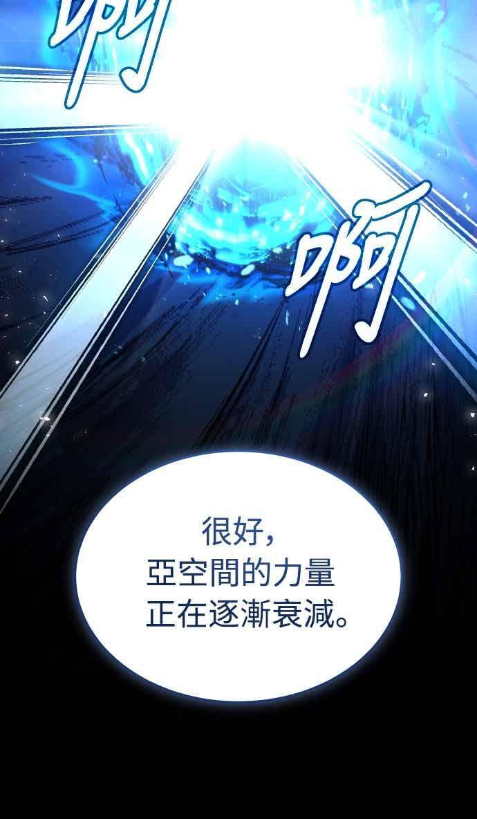 第225页