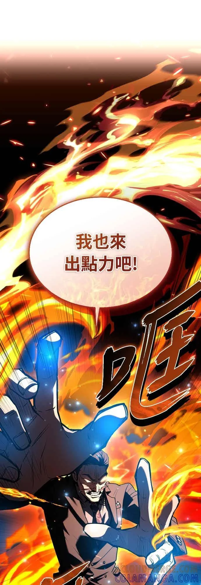 第228页