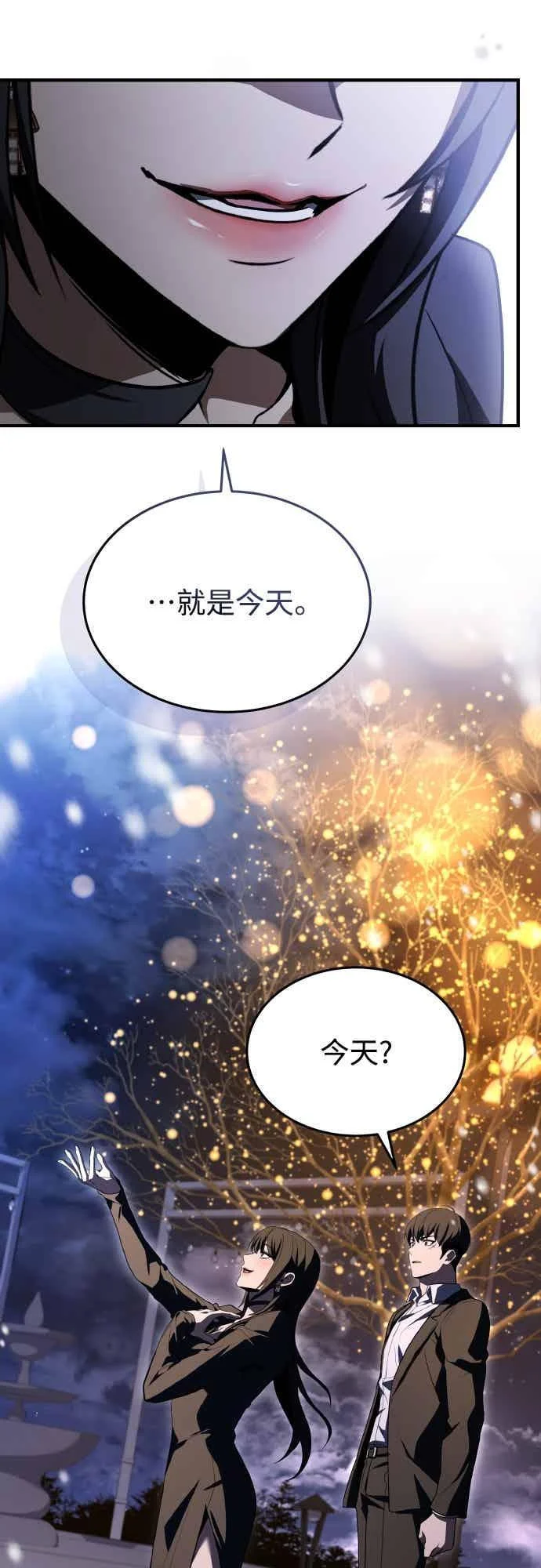 第195页