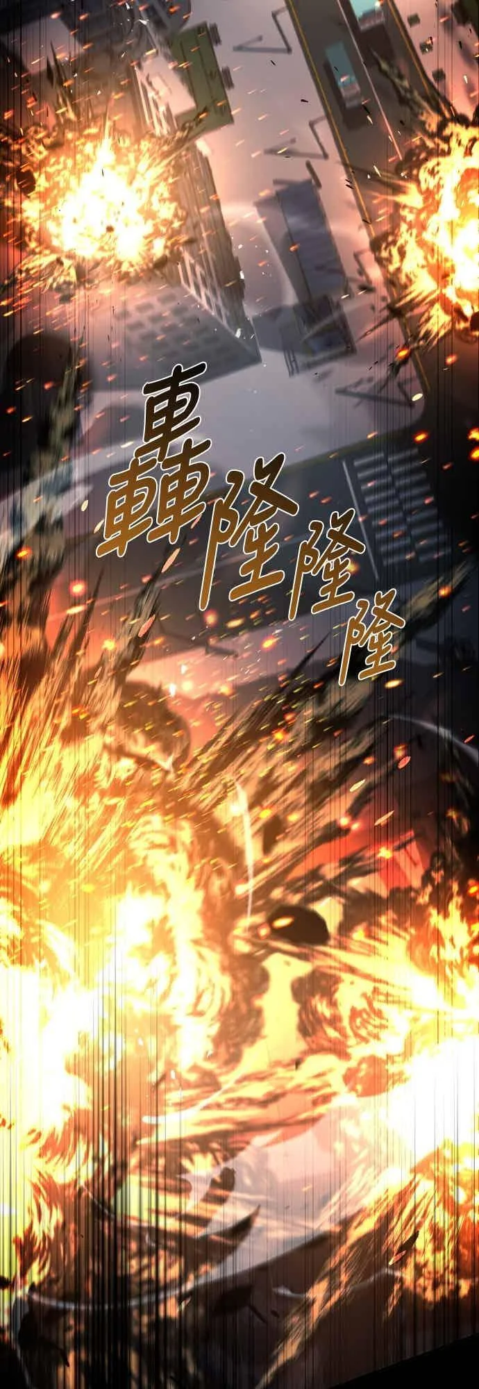 第249页
