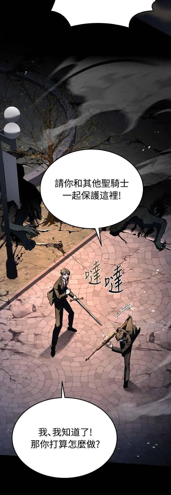 第273页