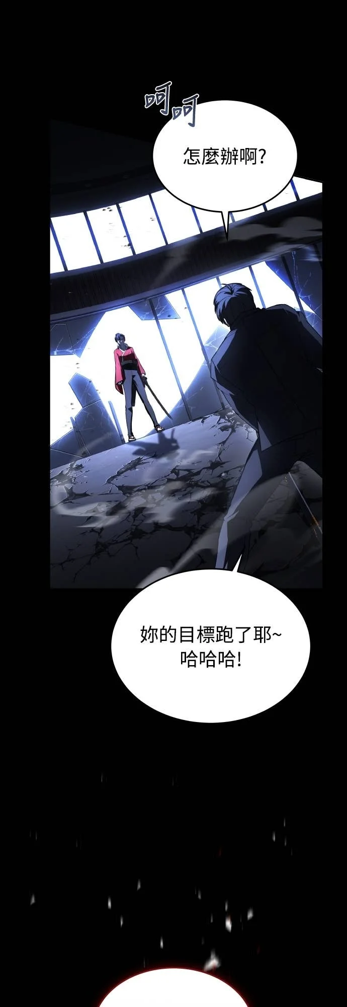 第231页
