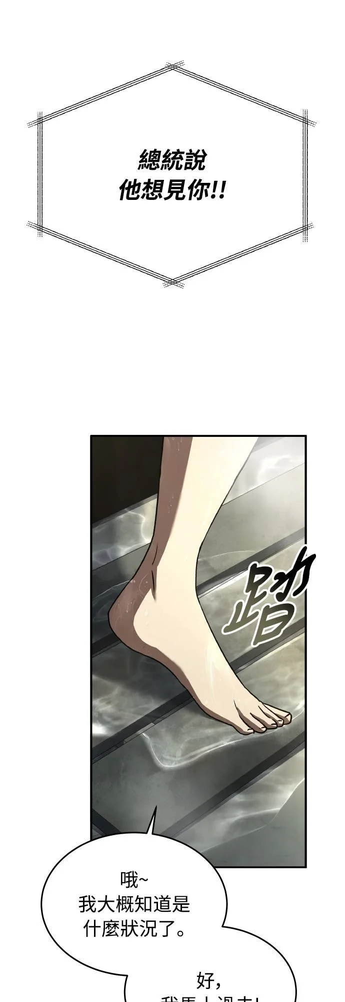 第315页