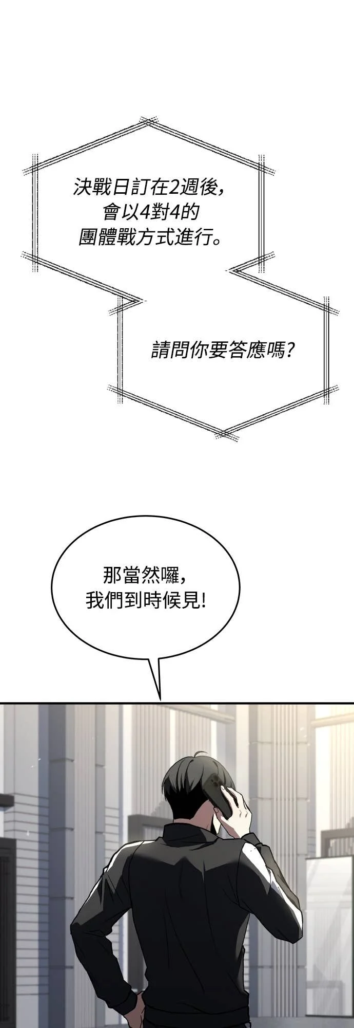 第270页