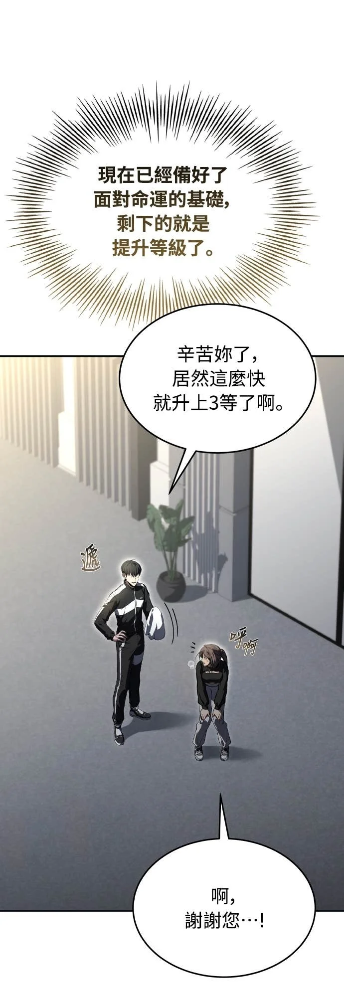 第222页