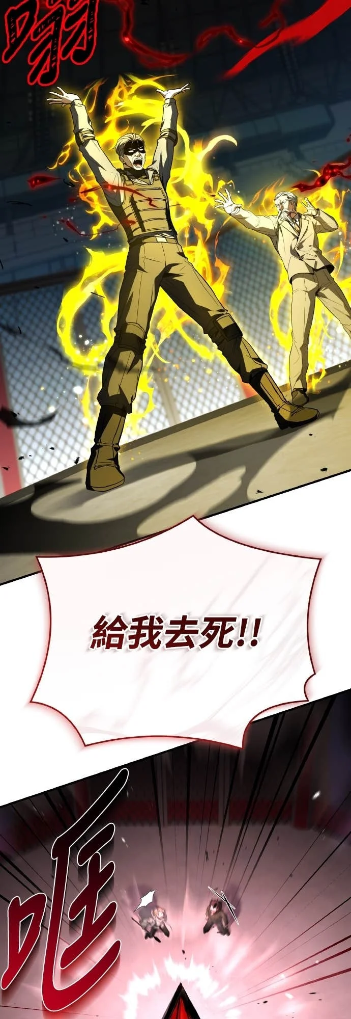 第168页