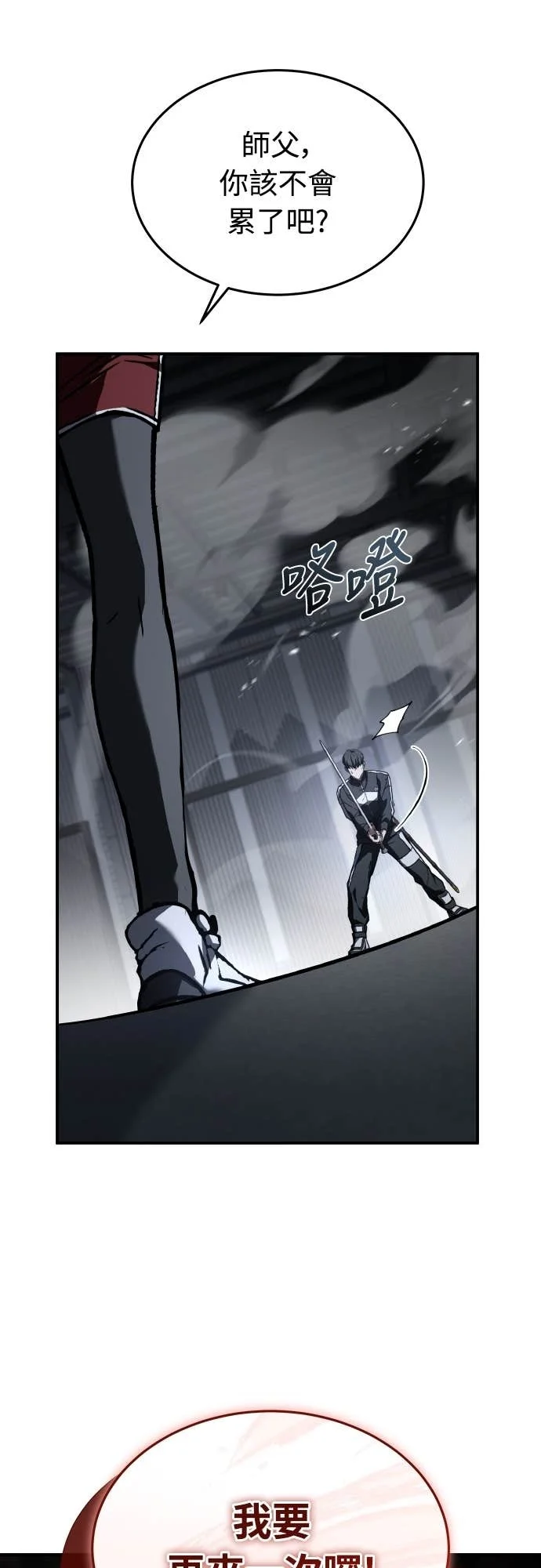 第267页