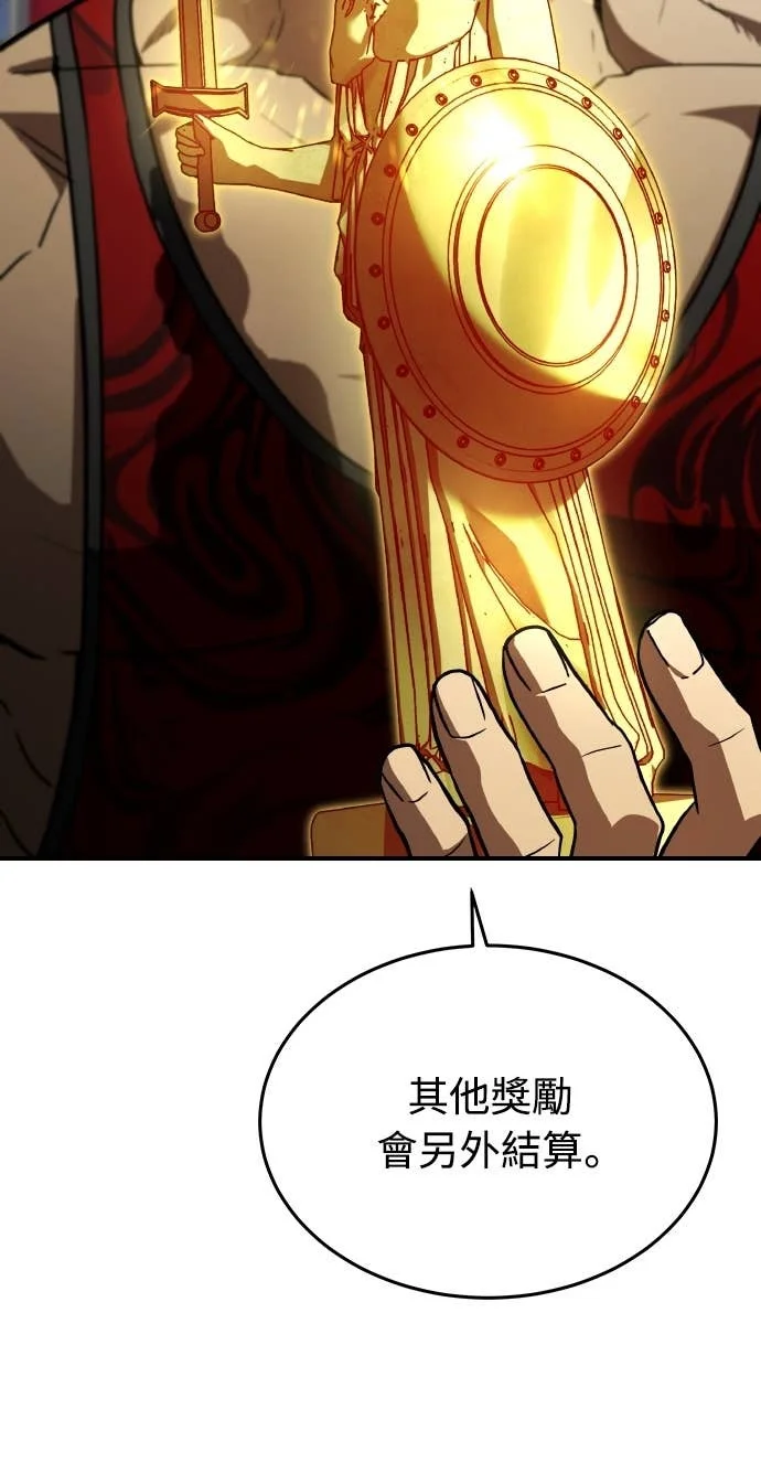 第234页