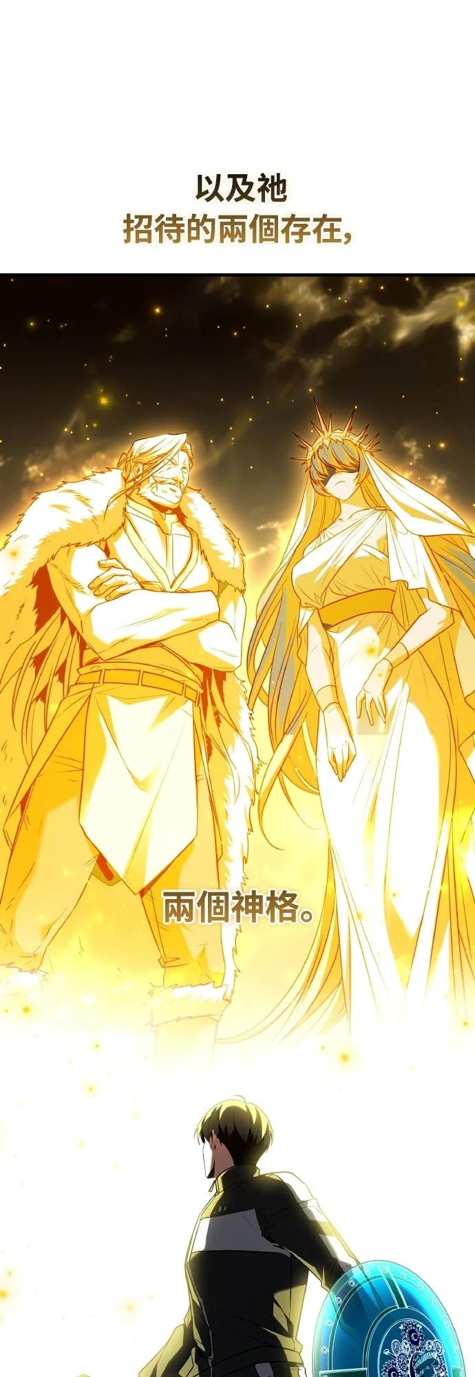 第186页