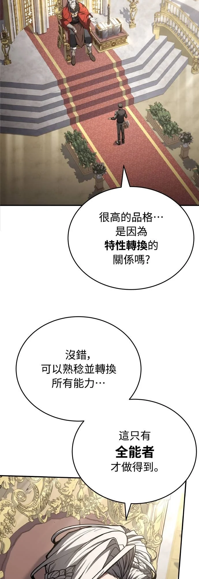 第222页