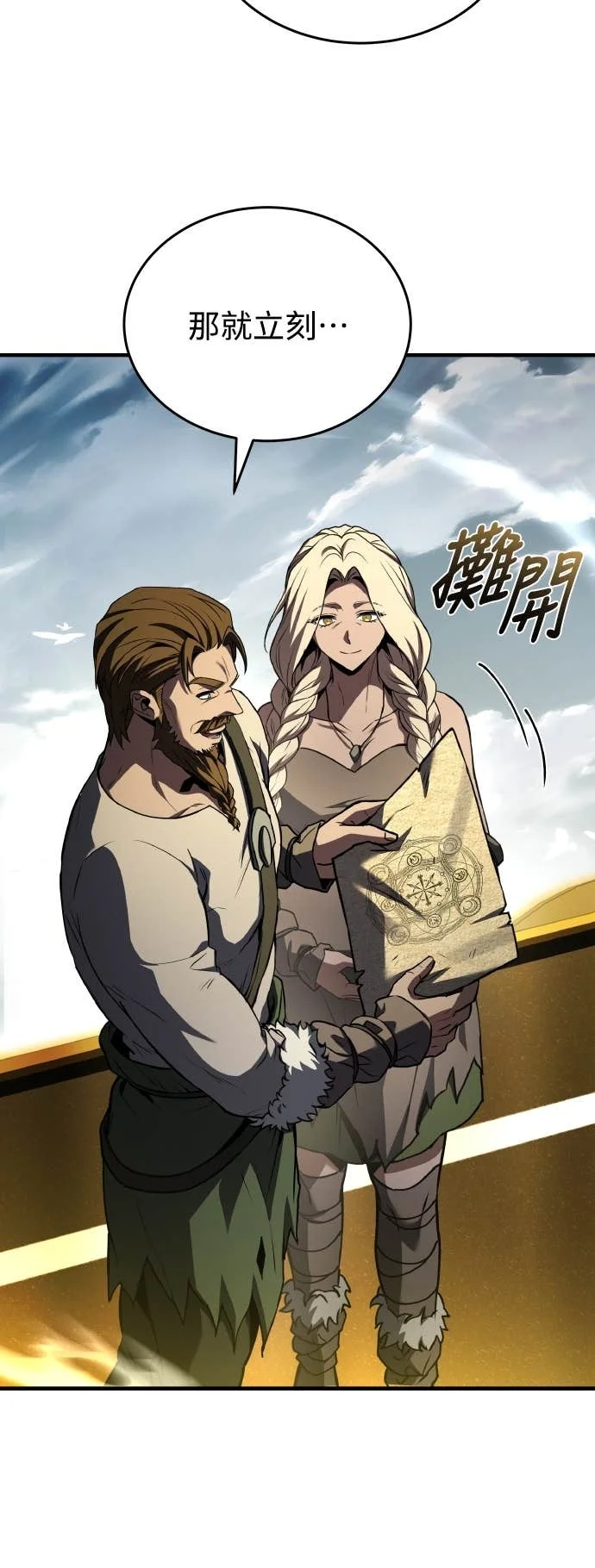 第132页