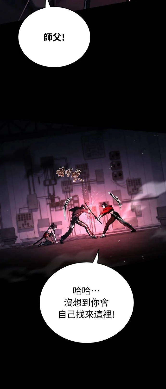 第189页