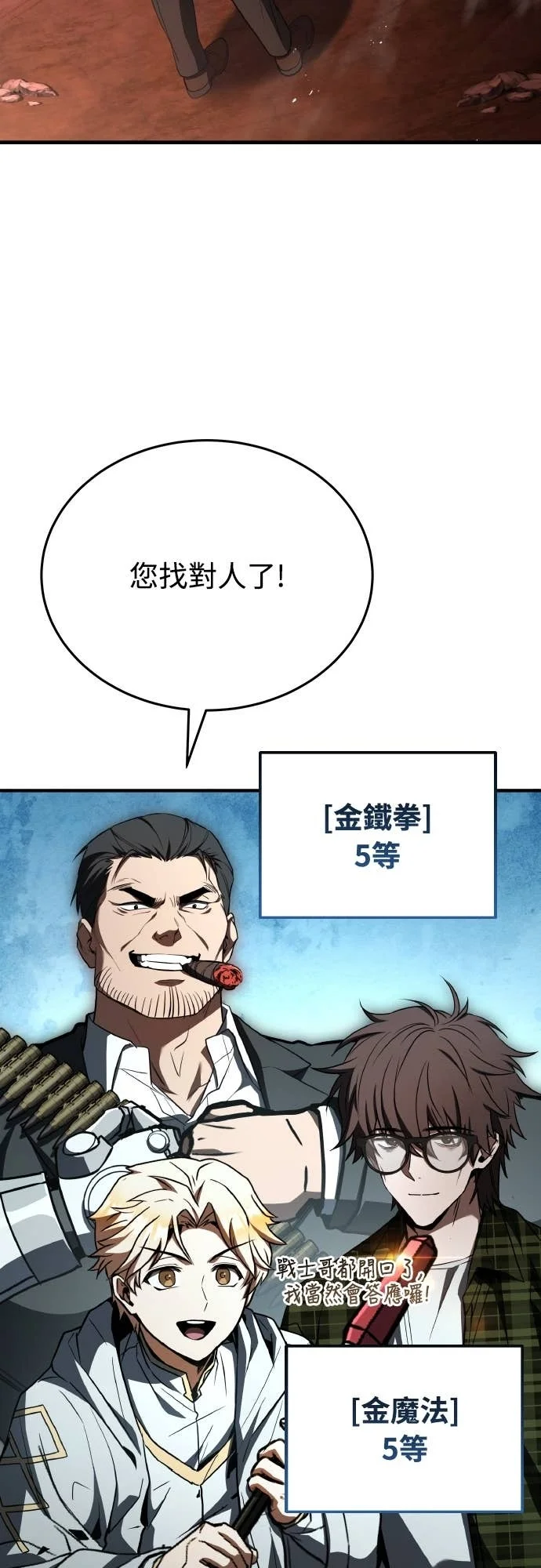 第213页