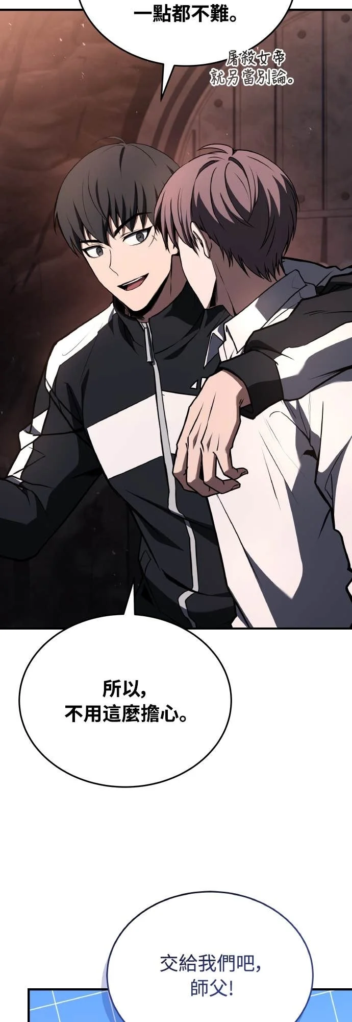 第225页
