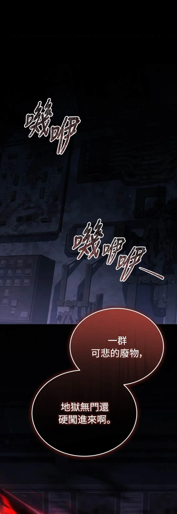 第255页