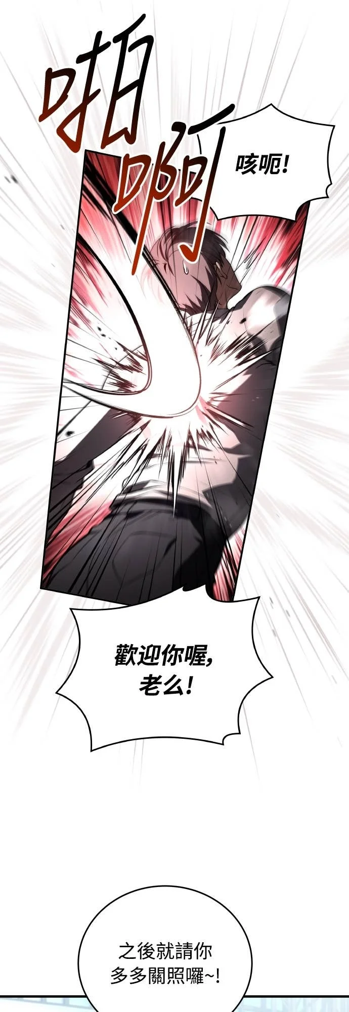 第186页