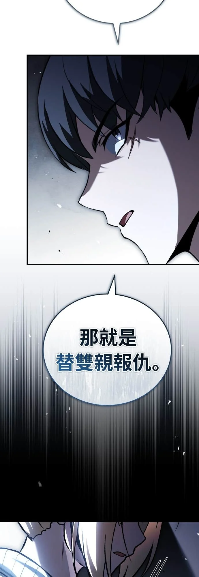 第285页