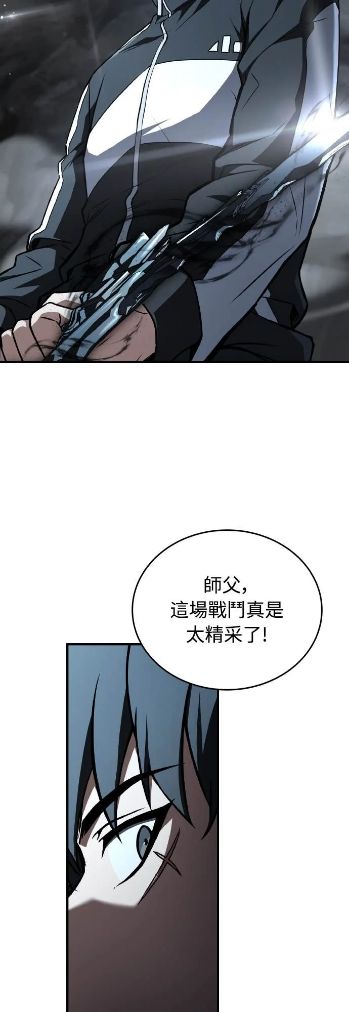 第249页