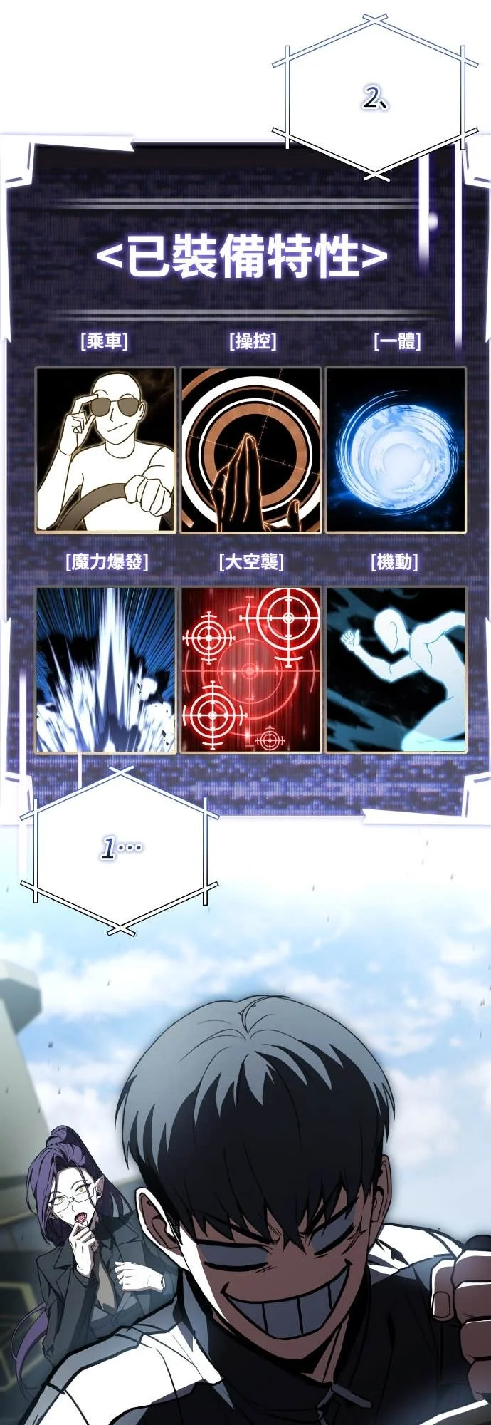第186页