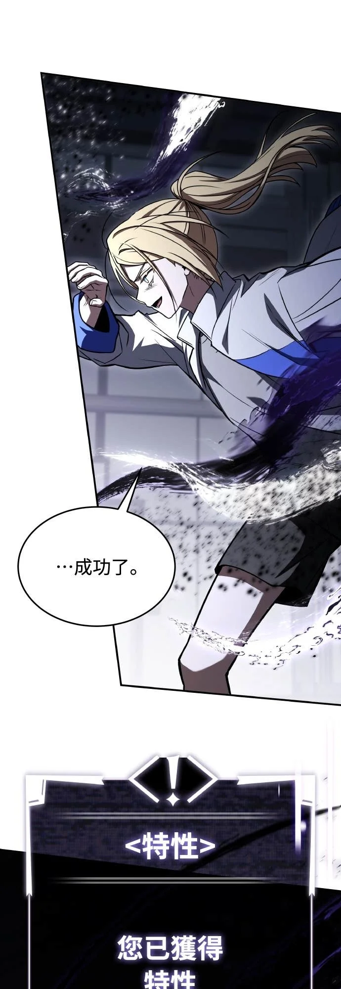 第249页