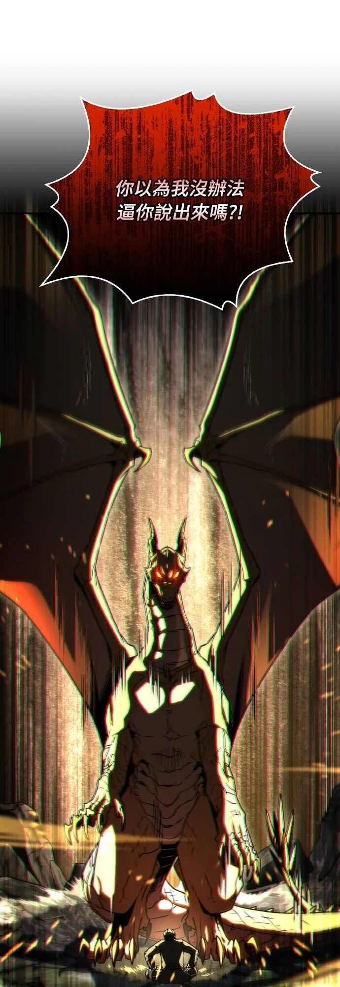 第225页