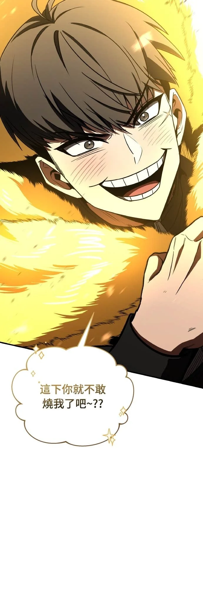 第267页