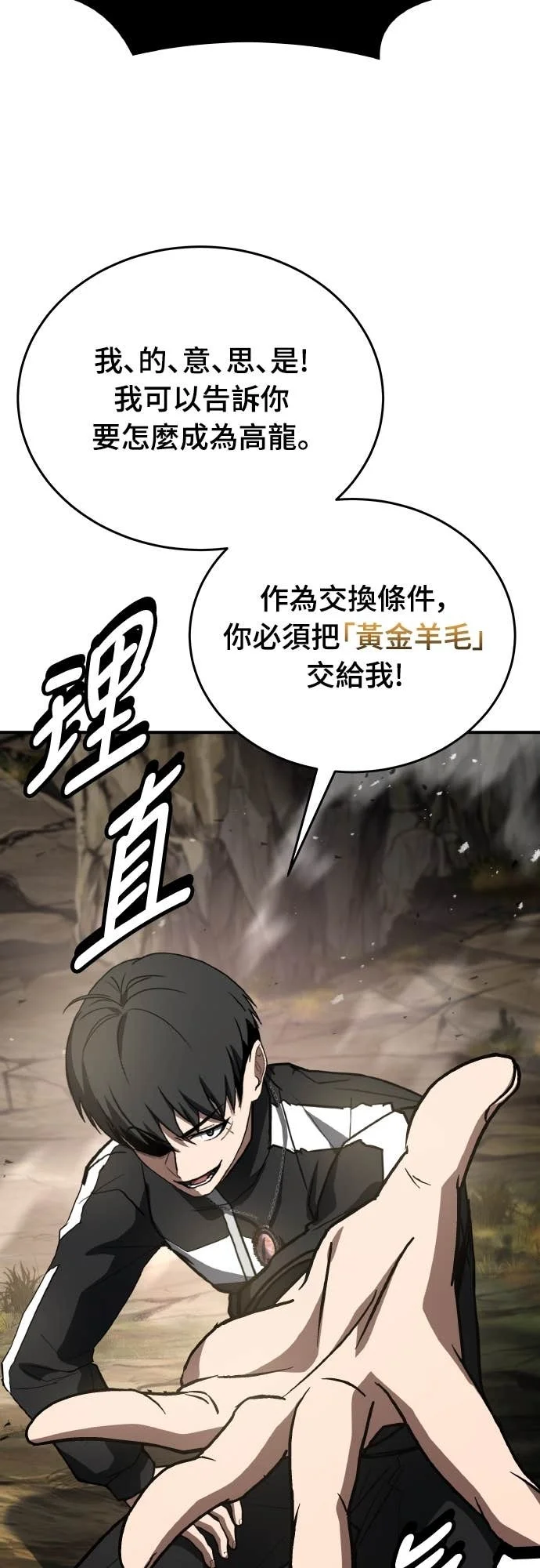 第216页