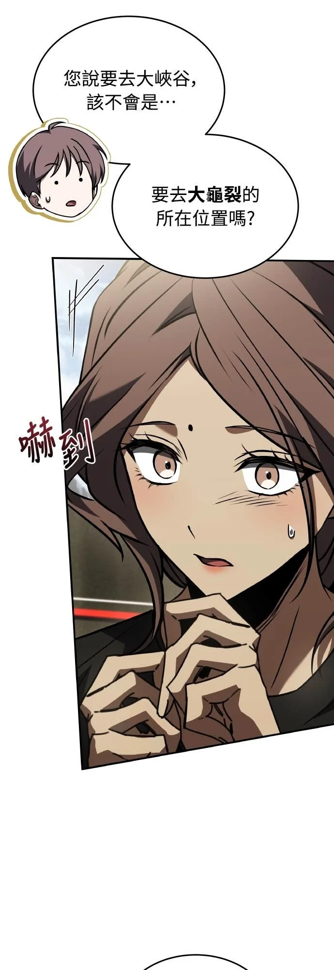 第216页