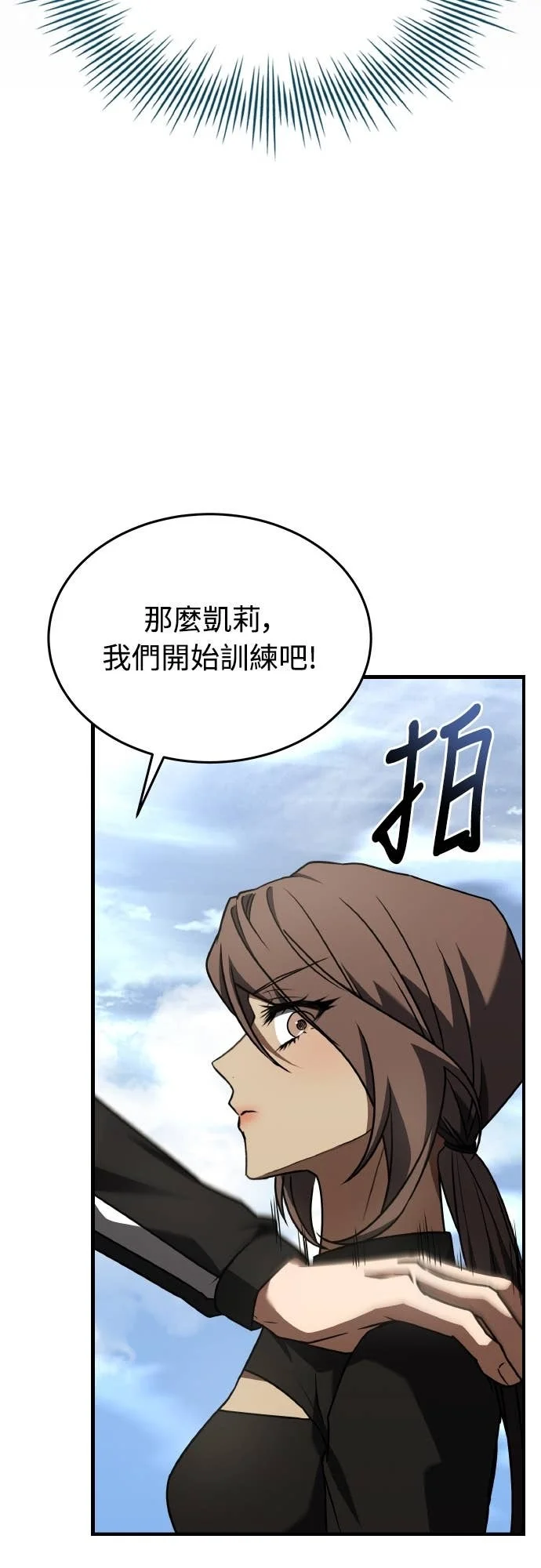 第240页