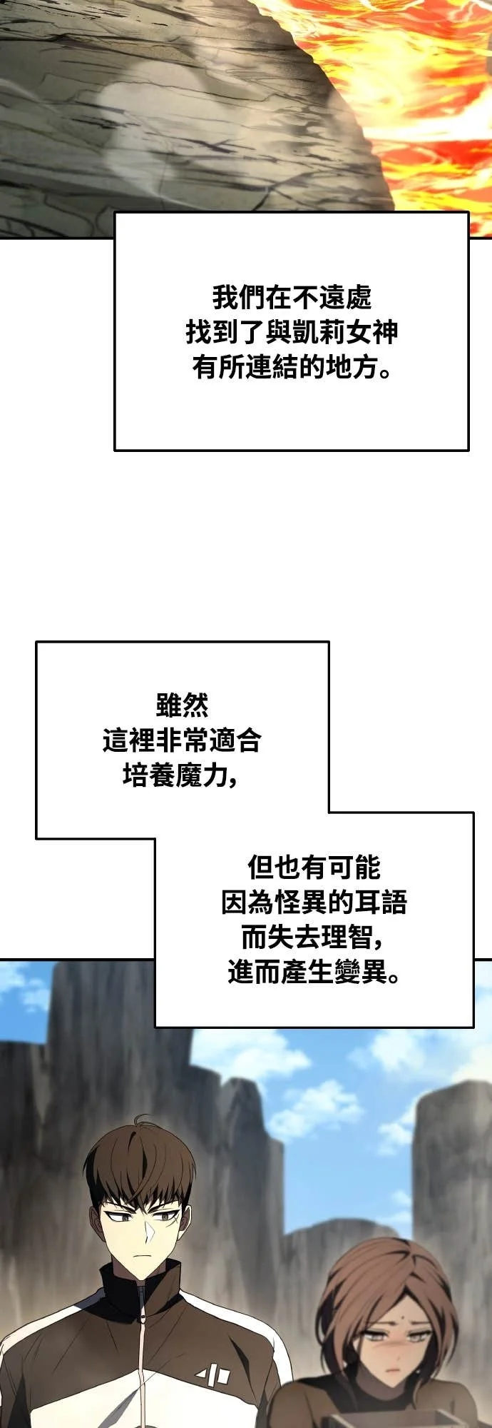 第192页