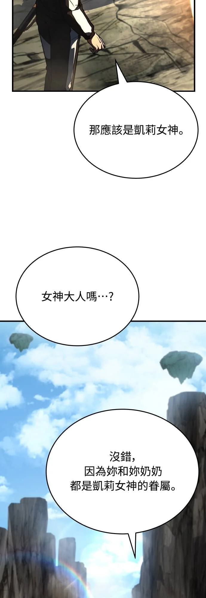 第198页