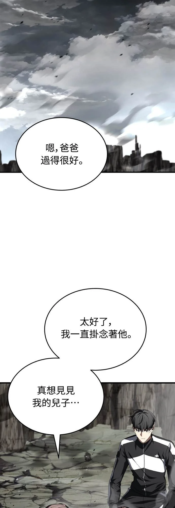 第132页