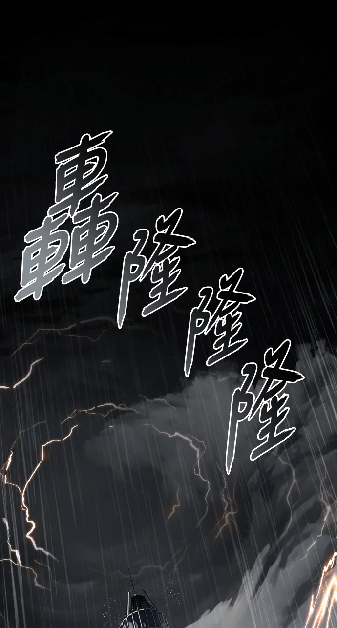 第450页