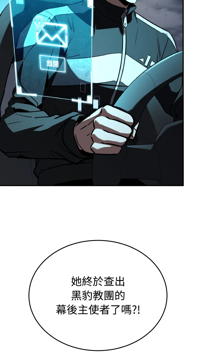 第429页