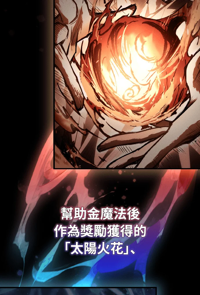第270页