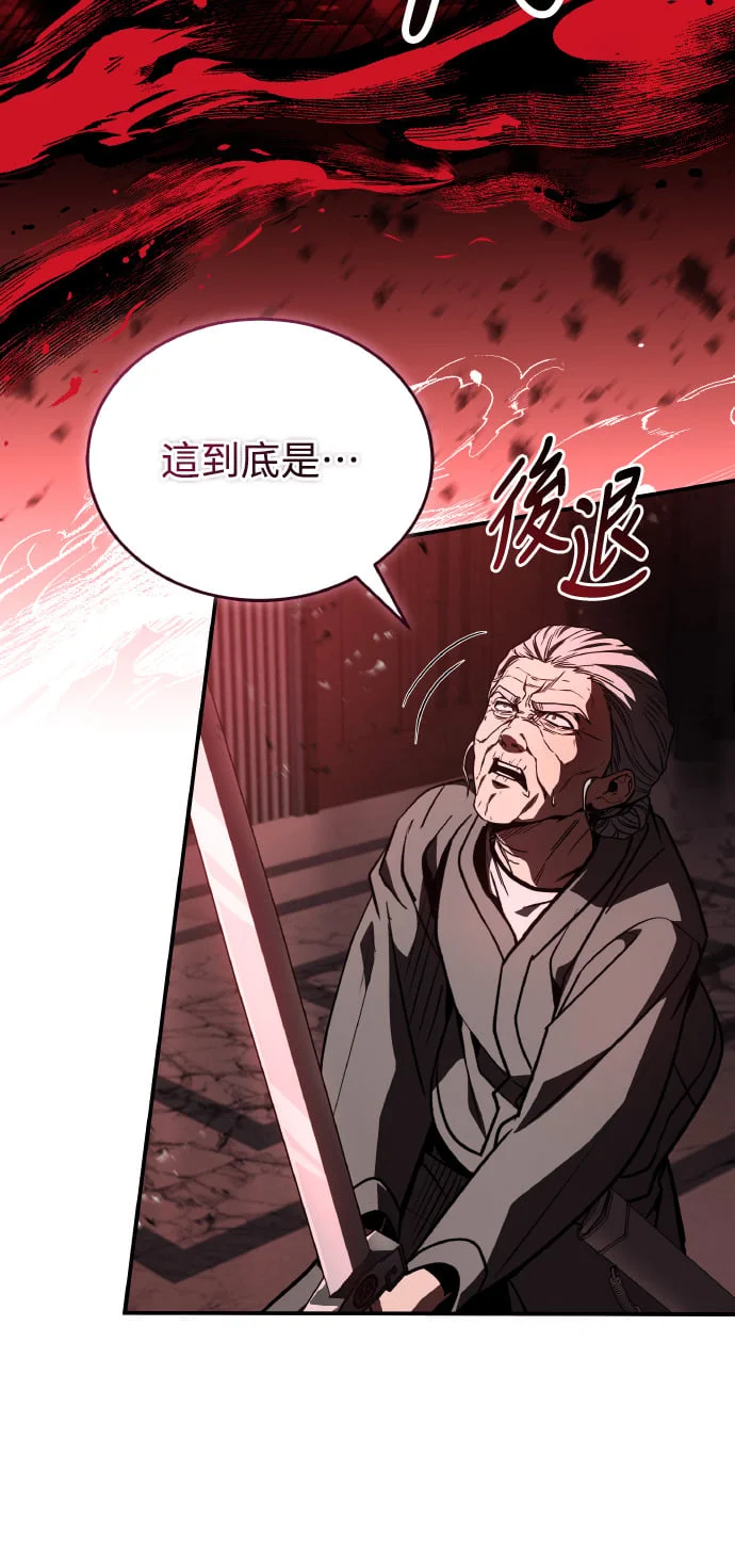 第333页