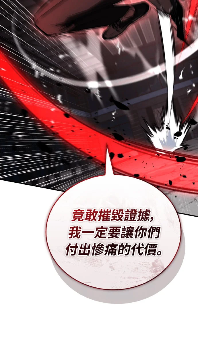 第354页
