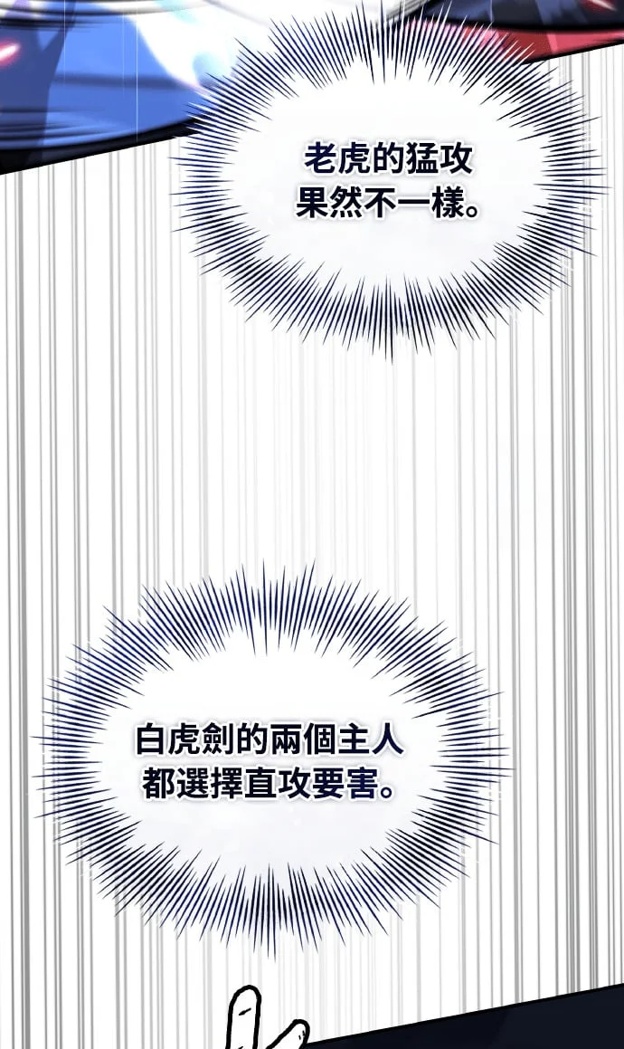 第264页