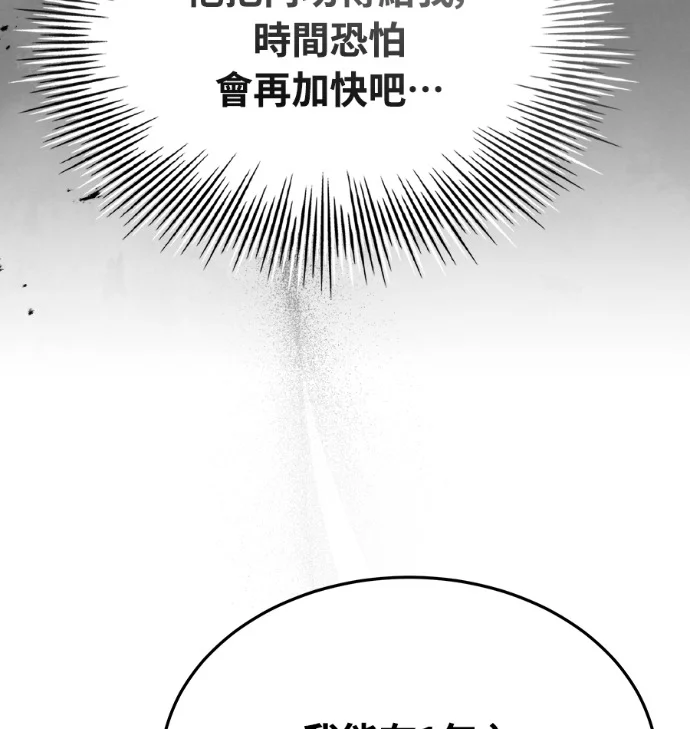第309页