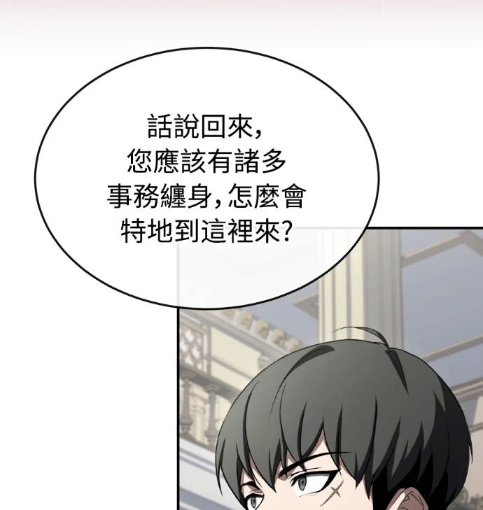 第492页