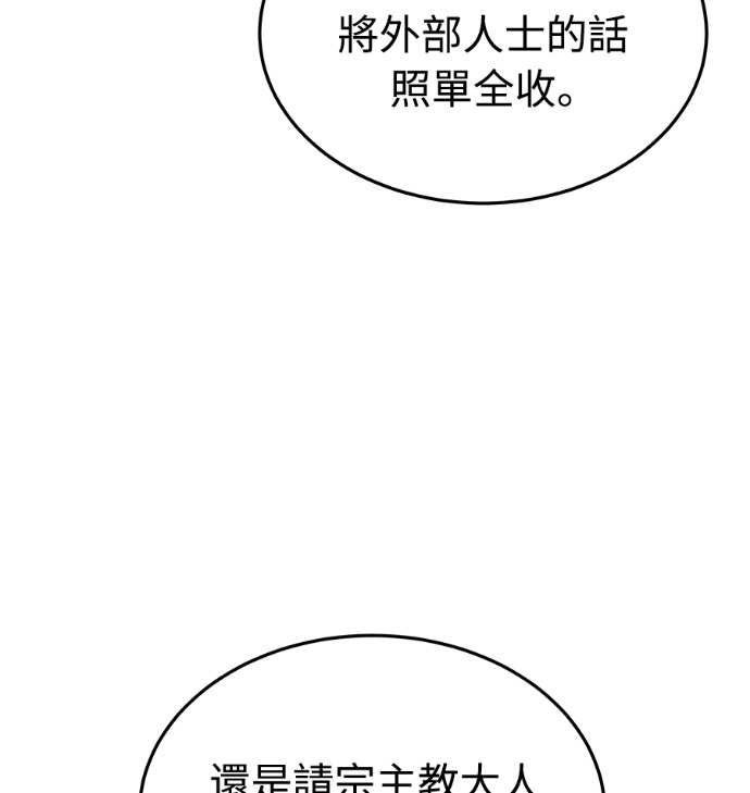 第537页