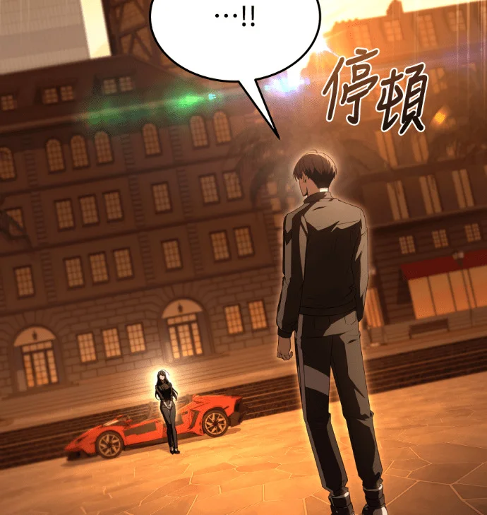 第600页