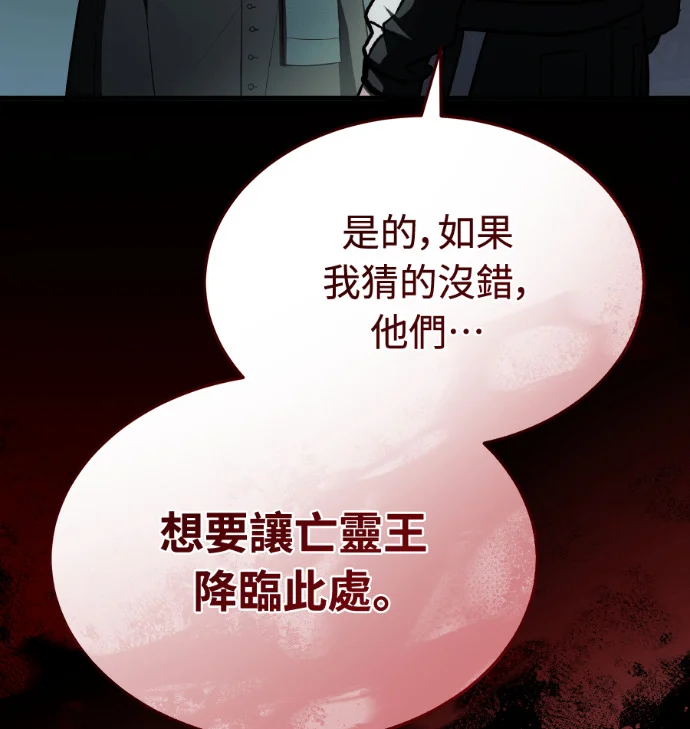 第513页