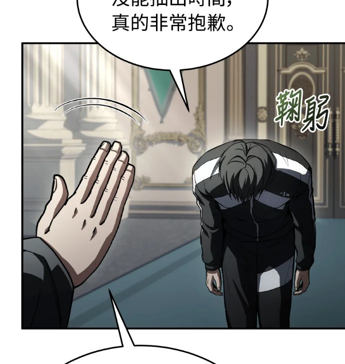 第477页