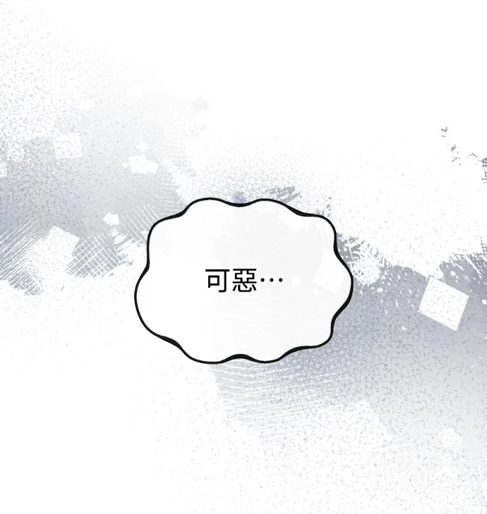 第573页