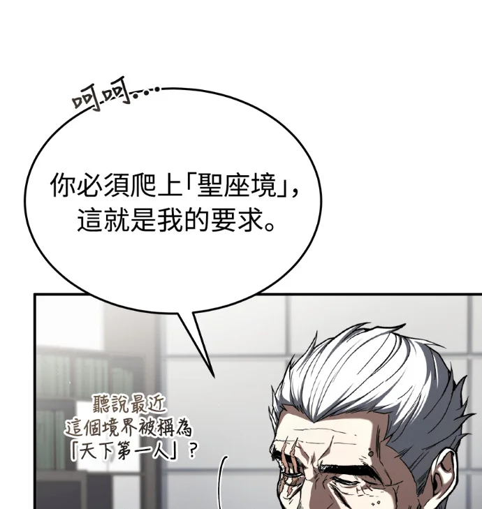 第282页