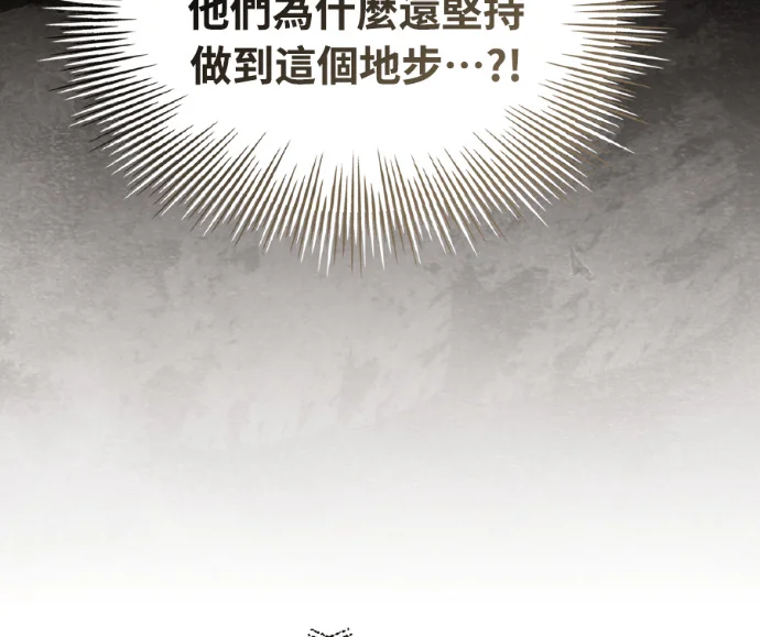 第360页