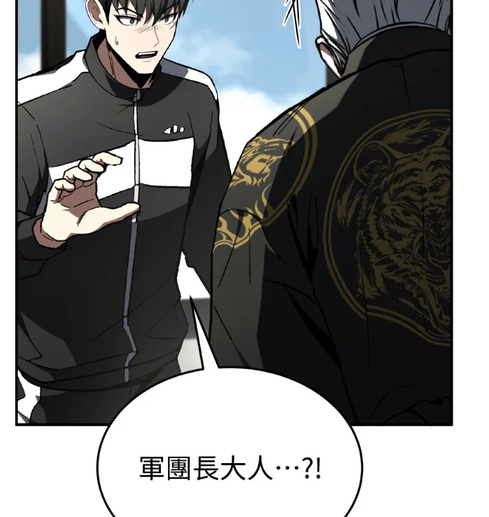 第258页