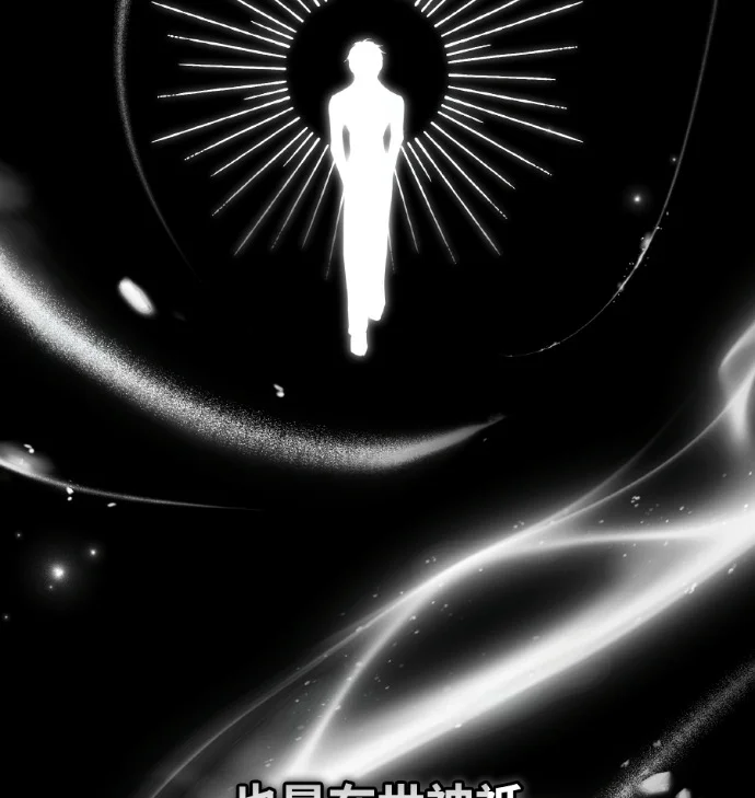 第390页